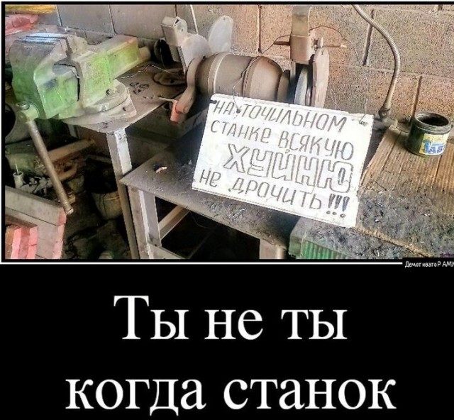 Юмор в картинках и без 04.10.2022