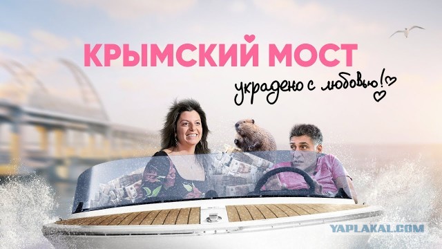 В Керчи произошёл взрыв на Крымском мосту около шести утра