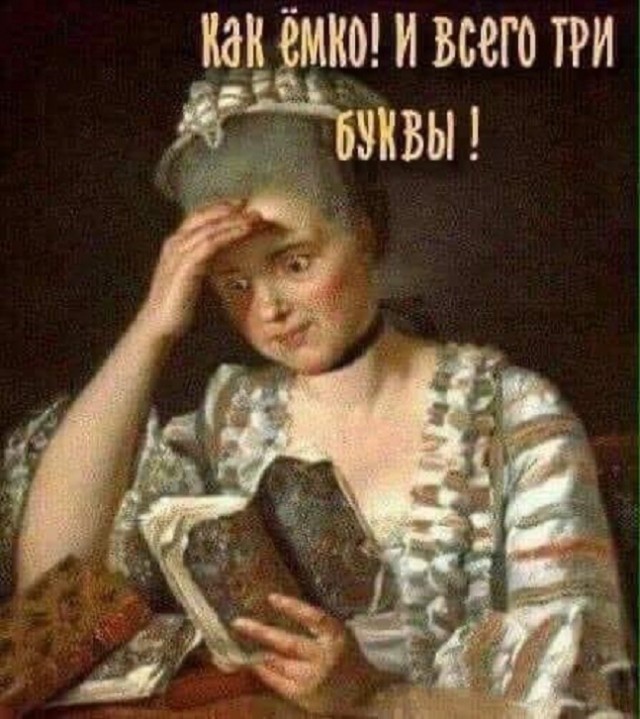 Немного картинок для настроения - 114
