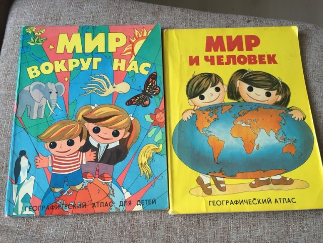 Вспомни, накати, закуси.