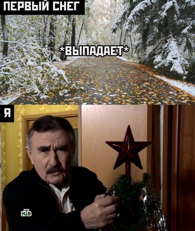 Немного картинок для настроения - 125