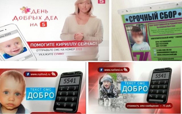 Сконструированные бактерии, управляемые магнитом, успешно уничтожили неоперабельный рак