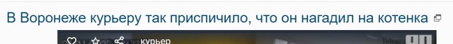 Короткое, но очень страшное видео