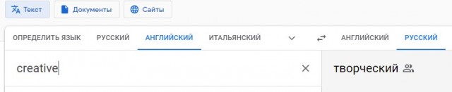 Юцика (Jucika) – ретро-комиксы о неунывающей девушке, к которой ревновала своего мужа жена художника