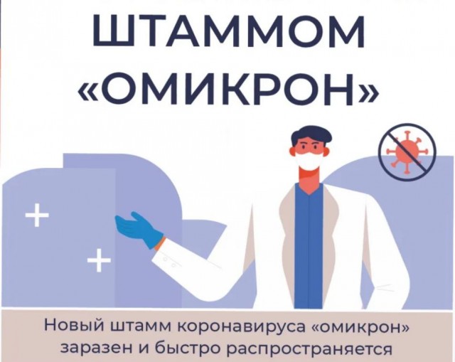 Победная поступь идиотизма по планете – том 3