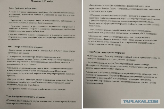 "Великий" казахстанский лингвист