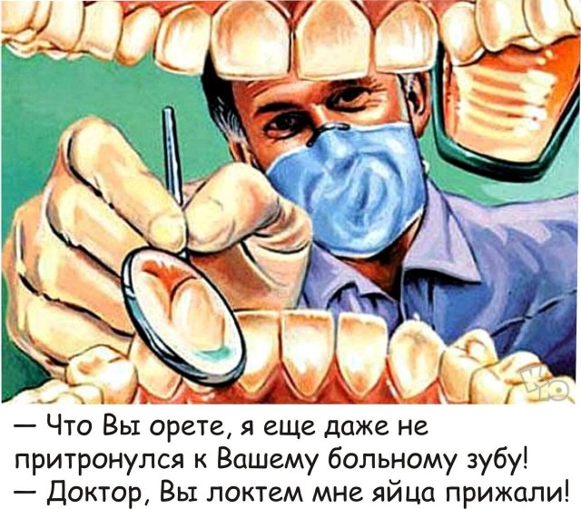 Юмор в картинках и без 22.12.2022