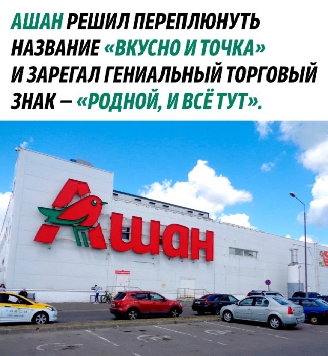 Так себе картинки 24.12.22