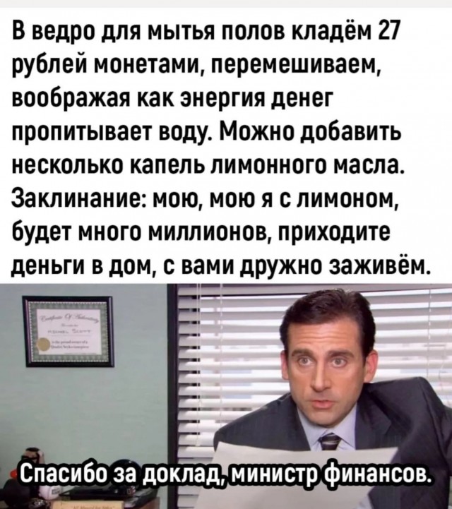 Пересказываю картинки при свете свечки (25 пикч) №1