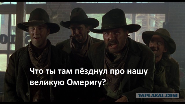 Оказывается, американцы мечтают свалить из США.