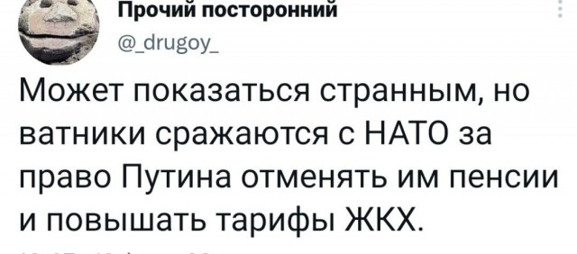 Погиб лейтенант Юрий Шнайдер, снявшийся в новогоднем обращении Владимира Путина