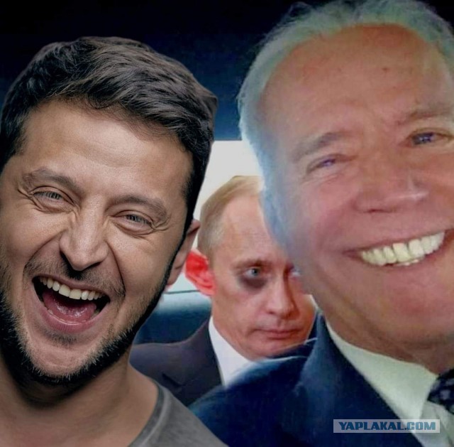 Байден в Киеве
