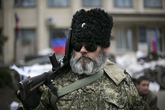 Как имя героя?