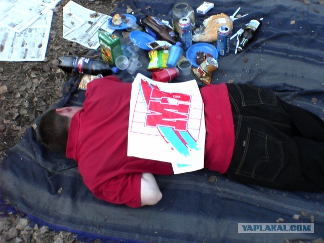 Уборка в доме