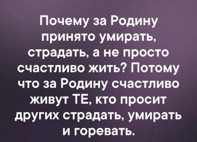 Чиновница на Ямале "послала на три буквы" мобилизованного и его мать, а они просто хотели ее поблагодарить
