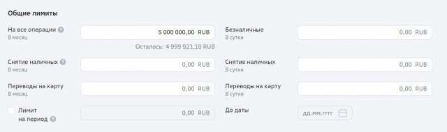 Российский бизнес массово перестал платить налоги