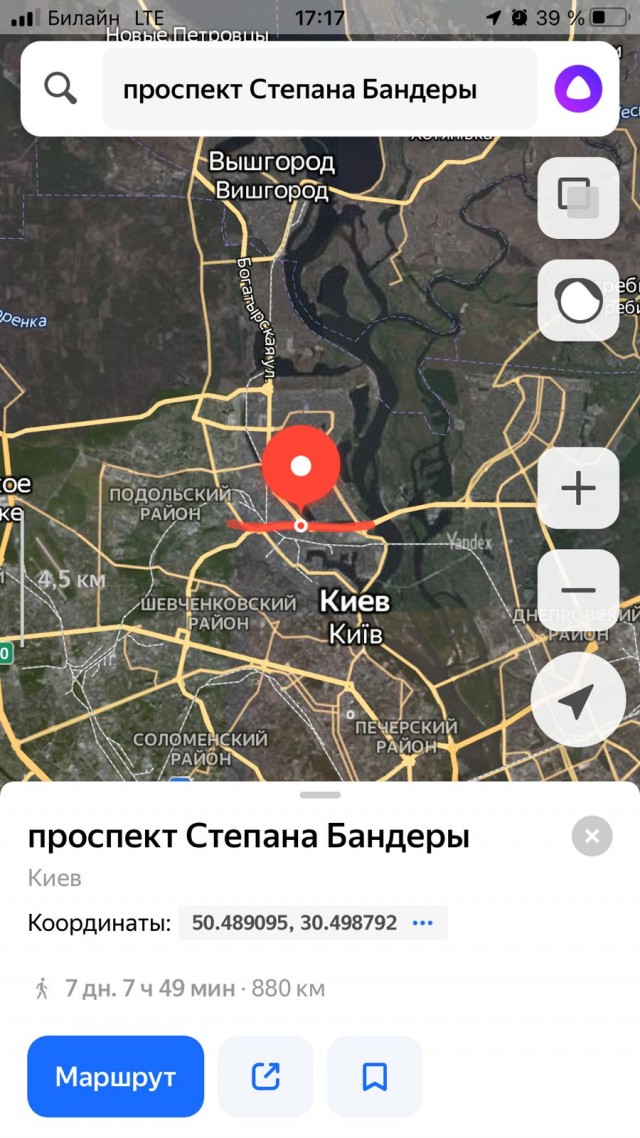 Всё, гегемон кончился