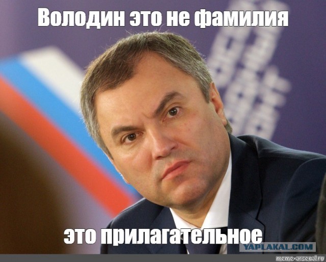 Международный уголовный суд в Гааге выдал ордер на арест Владимира Путина и Львовой-Беловой