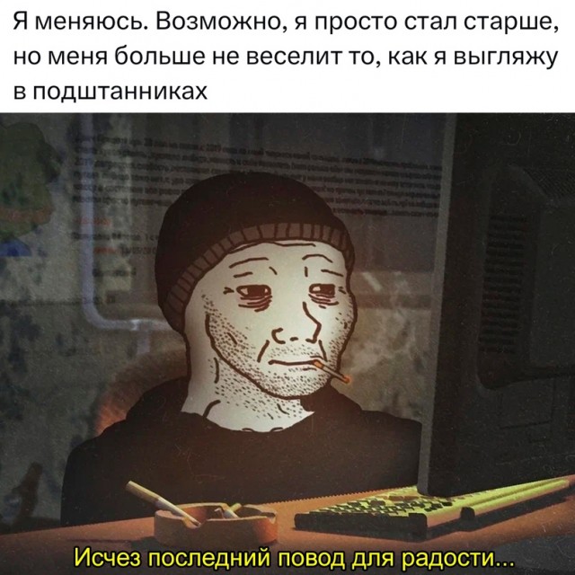 Немного картинок для настроения - 151