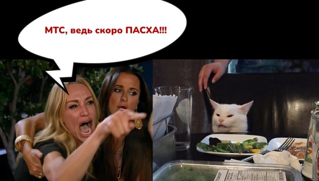 Картинки и мемы, всем хороших выходных