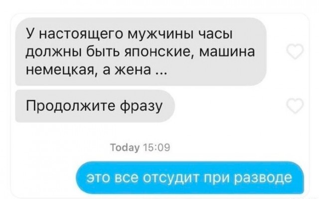 Дело было вечером, хотелось, а послать было не кого