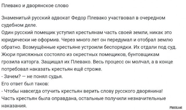 Начнем с картинок