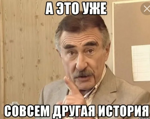 Выпускной