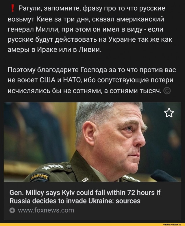 День ВМФ