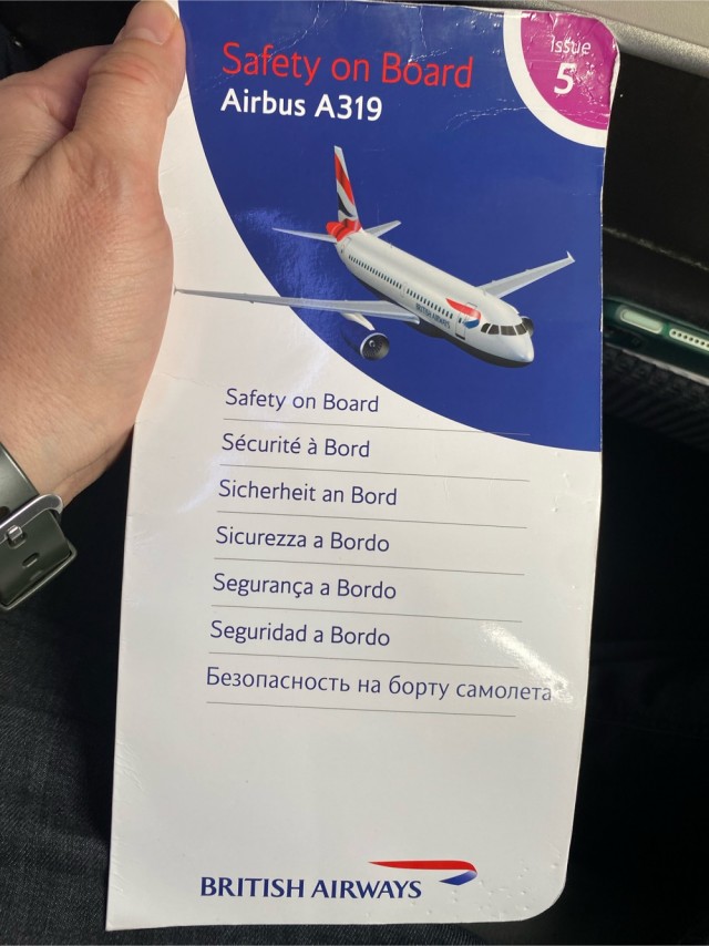 На рейсе British Airways случилось страшное — разморозились холодильники с едой и люди остались без питания на 12-часовом рейсе