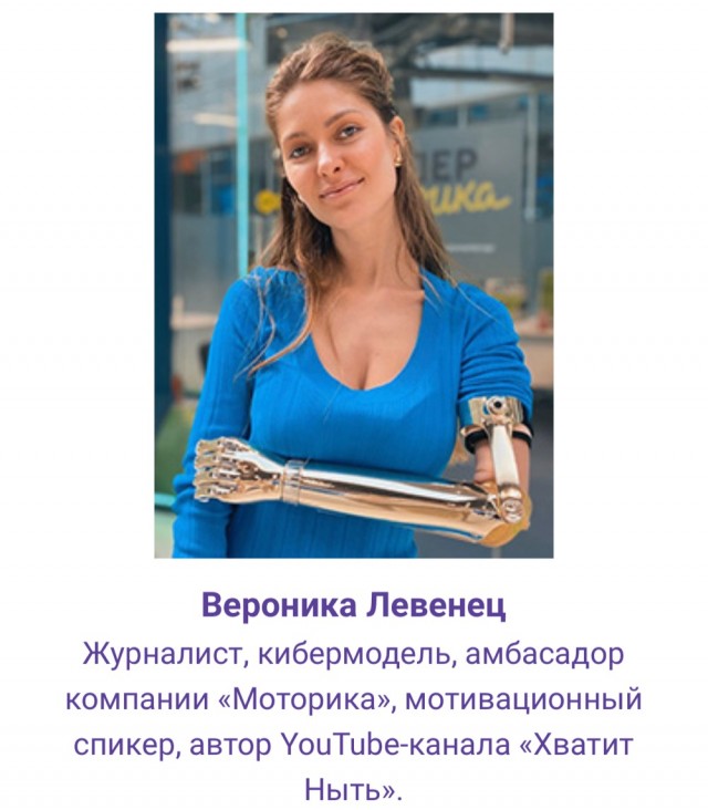 Что такое счастье