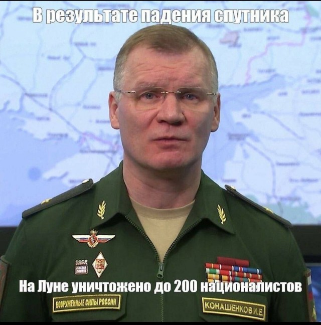 Горящий самолёт на аэродроме