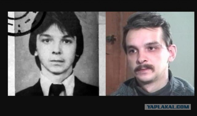 Серийный убийца — Юрий Леонидович Цюман ("Черноколготочник").