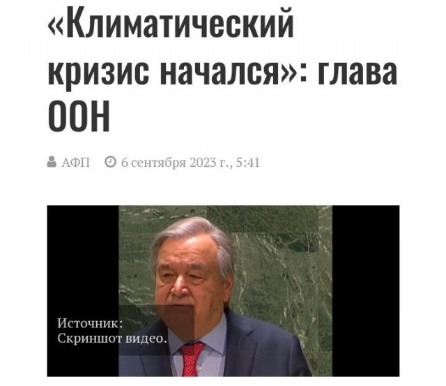 Без врага жизнь скучна, а с врагом - интересна