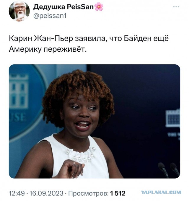 Рязань - Сасово из кабины машиниста