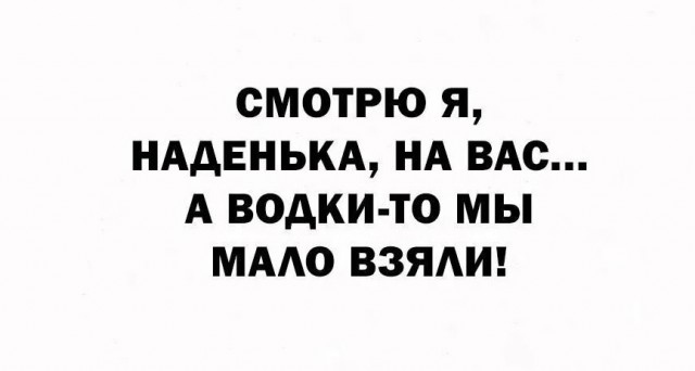 Для настроения картинки и буквы