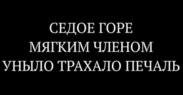 Народная меДИЧина 7037