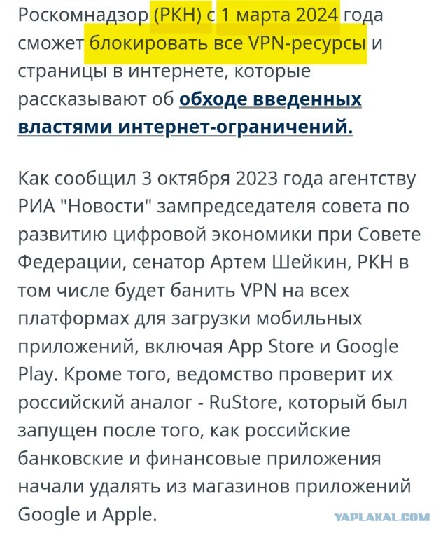 Удар по судостроительному заводу в Керчи