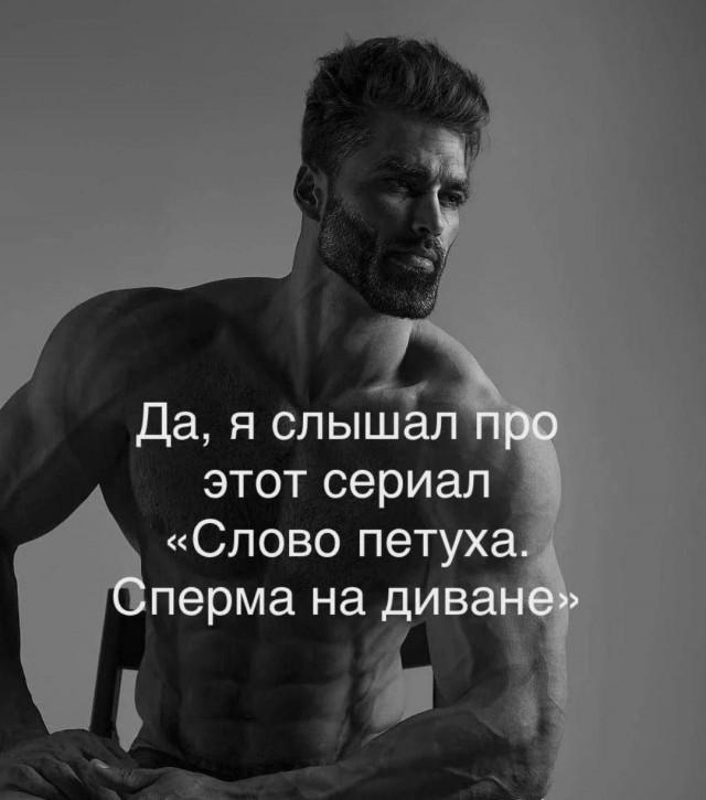 Пиар пошёл не по плану: как в соцсетях возненавидели "Слово пацана"