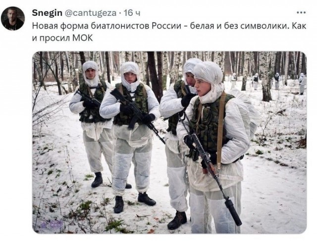 Все как просили