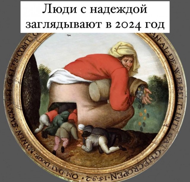Котики, панки и дестрой