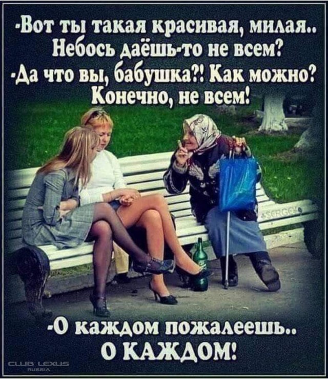 Это провал⁠⁠