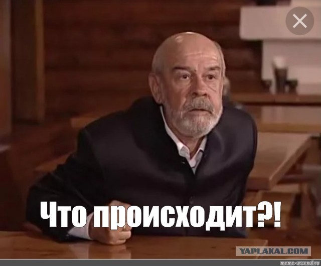 Автор видео хочет услышать мнение о себе и о ситуации в целом