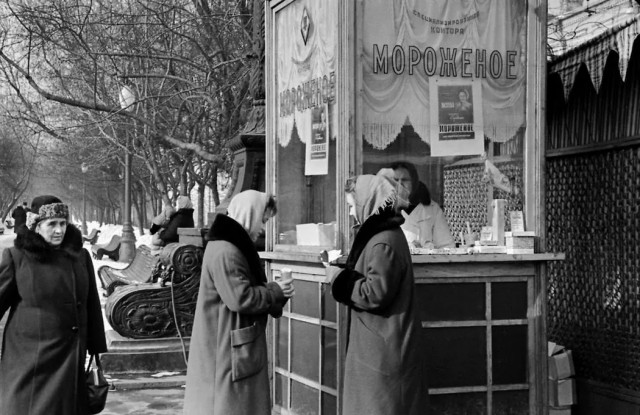 Фотографии из прошлого нашей страны - 50