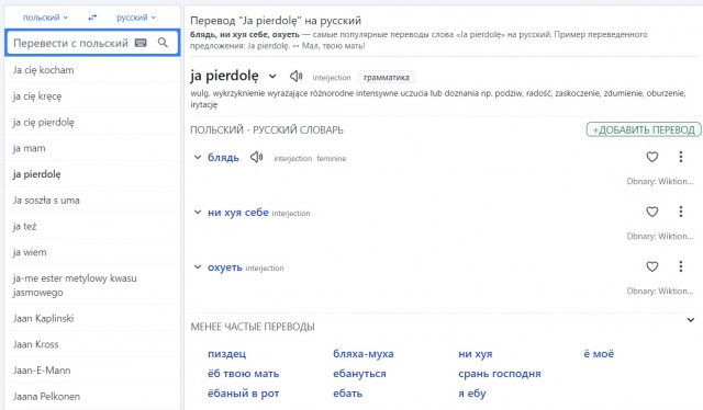Подборка интересных и веселых картинок 19.02.24