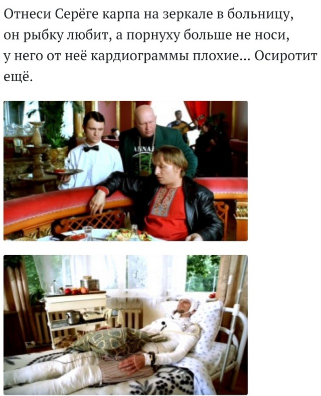 Задача на выходные - пересмотреть Даун Хаус