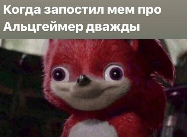 Народная меДИЧина 23