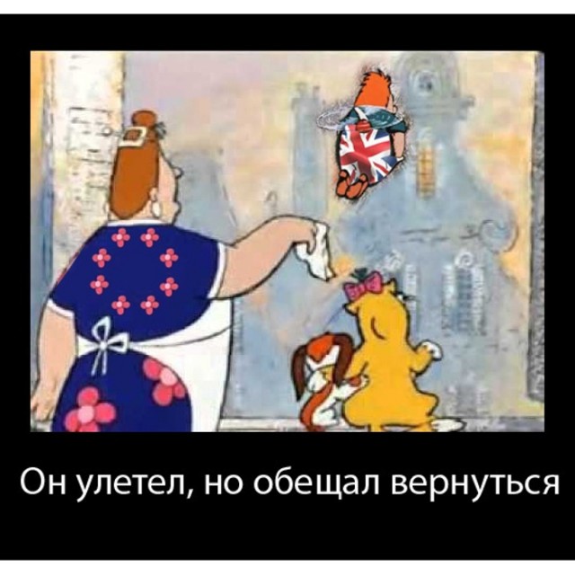 Однажды на Луне