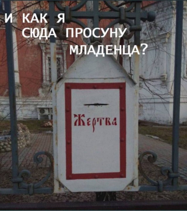Всего понемногу. От 12.04.2024