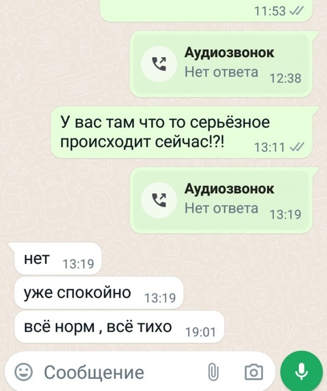 Израиль отказался от ответного удара по Ирану