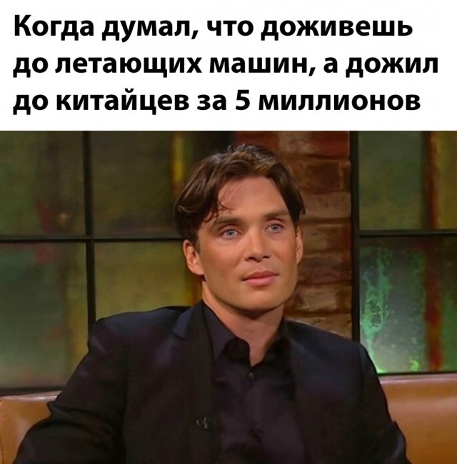 Так себе картинки 24.04.24